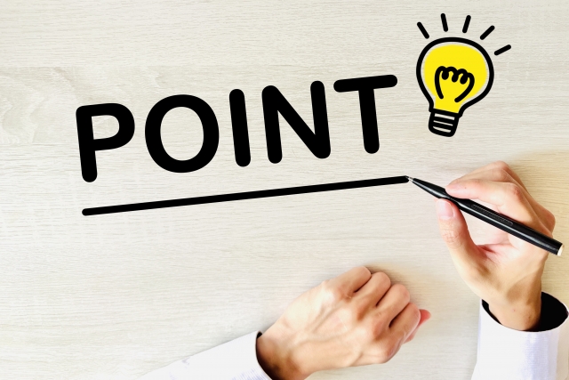 本講座の528ページもあるメインコンテンツで学べること